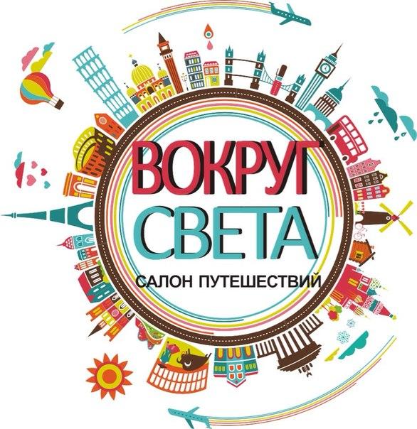 Рулевые механизмы самодельный трактор Рулевые механизмы самодельный трактор