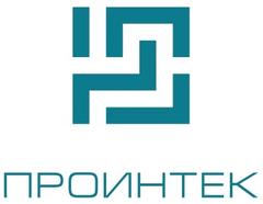 Проинтех