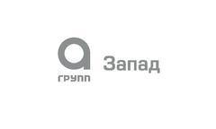 а групп екатеринбург. а групп екатеринбург. логотипы групп. группа компаний. краснодар группы.