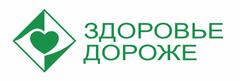 Фирма Здоровье Текстильщики Официальный Сайт Магазин