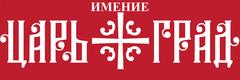 Царьграда подписаться. Царьград логотип. Отель Царьград логотип. Царьград Пущино логотип. Телеканал Царьград логотип.