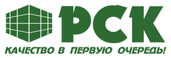 Региональная компания. РСК логотип. Российская стекольная компания логотип. Региональная строительная компания логотип. Страховая компания РСК логотип.