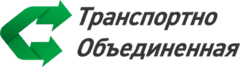 Объединяем города транспортная компания. ООО «Объединенная служба заказчика». Требуется логист в транспортную компанию. ООО ток.