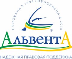 Алвента 150 Купить В Минске