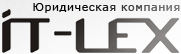 Компания нск отзывы. ООО уна Лекс. Компания Лекс отзывы сотрудников. Отзывы сотрудников о компании. ООО Дао Лекс.