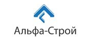 Альфа строй. Альфа Строй Пермь логотип. Альфа Строй логотип для компании. ООО Альфа Строй. Фирма.ООО.Альфа.Строй.