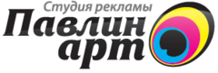 Ооо павлин. Павлин компания. Строительная компания Павлин.