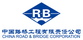 Представительство China Road and Bridge Corporation