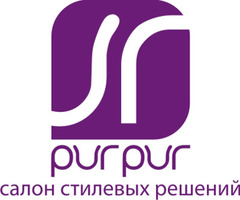 Purpur. Purpur. Ru. Компания пурпур. Pur Pur Пенза.