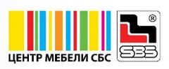 Сбс групп. СБС логотип. Краснодар СБС логотип. СБС мебельный центр. Логотип мебельного центра.