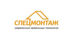 Спецмонтаж Тамбов Официальный Сайт Тамбов Купить Дом